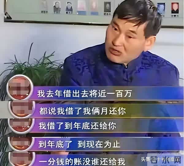 钱再多有什么用？56岁大衣哥的真实现状，给大家敲响“警钟”