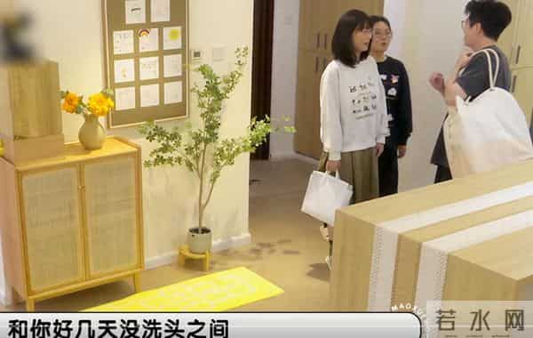 赵晓卉升职加薪、爱情稳定，与杨笠、傅首尔之流，踏上不同人生路