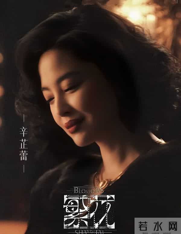 官媒锐评辛芷蕾郝蕾风波，言辞犀利没有维护，陈道明真没说错