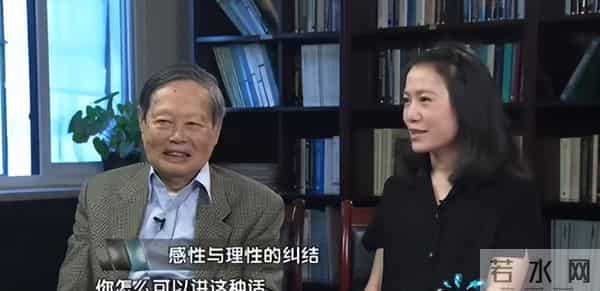 杨老的学术、底蕴、爱国、心态，都是别人代替不了的