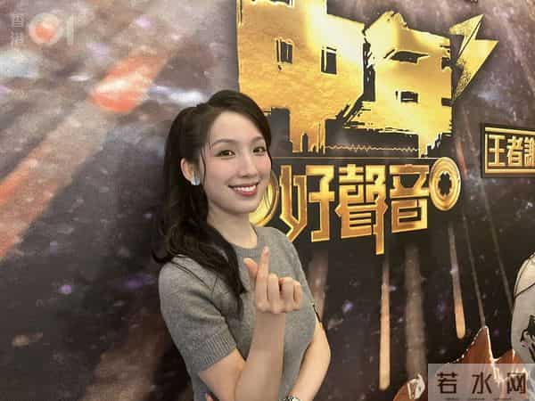 海儿爆《中年好声音4》拍摄辛酸内幕 坦言TVB艺人赛区选手水准参差