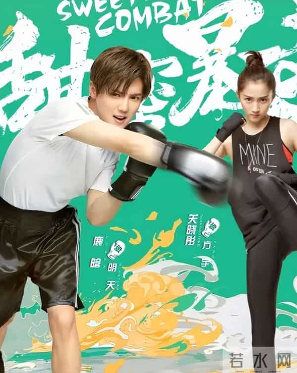 关系藏不住了！鹿晗为陈赫庆生，与关晓彤之间的感情不言而喻