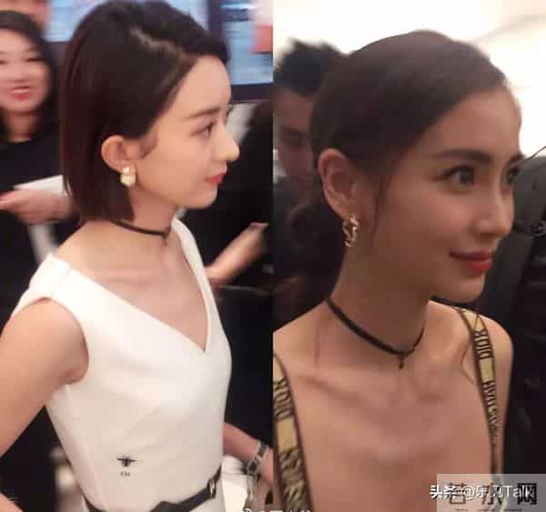 唐嫣罗晋结婚7年