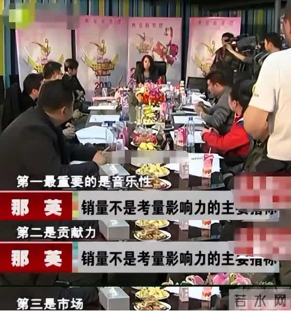 不装了!排挤刀郎、得罪章子怡,58岁那英撕开了内娱的“遮羞布”