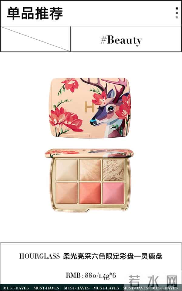 这种长相，怎么不算顶级白月光呢？