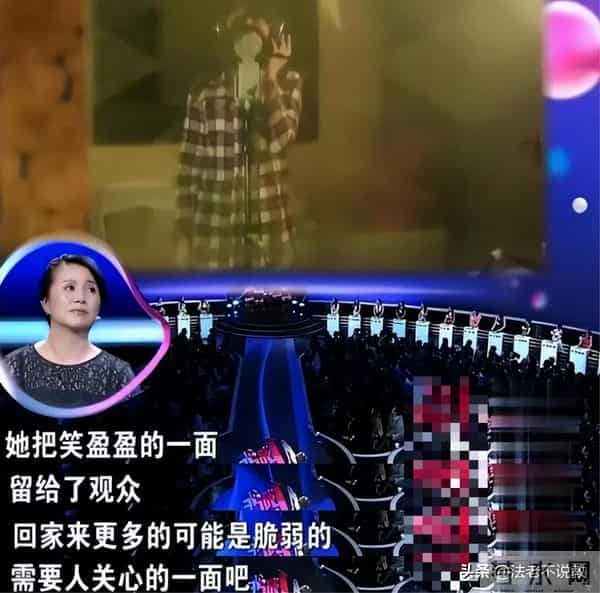 这真的是《非诚勿扰》的黄菡吗，7年后现身，容貌苍老已经认不出