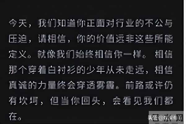 王家卫给古二90岁外婆发律师函