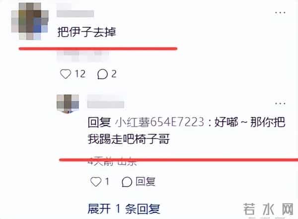 董璇回应婚礼餐标67元，生图脸肿又僵不屑，大聊婚后生活合不拢嘴