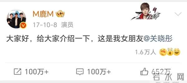 分手传闻12个月后，为陈赫庆生的鹿晗，戳穿了和关晓彤的真实处境