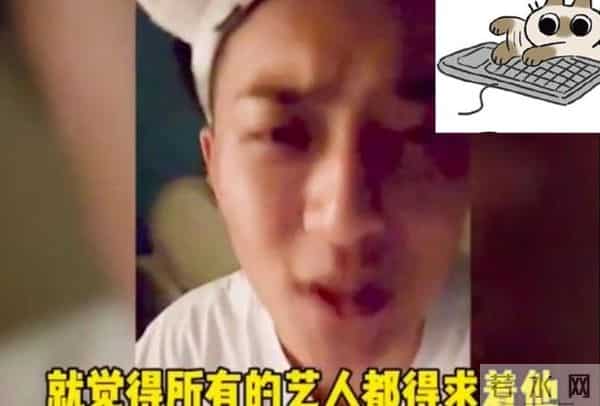 陪玩陪睡远远不够！ 深扒之后才发现 “舔手指、互撕”已是基本操作