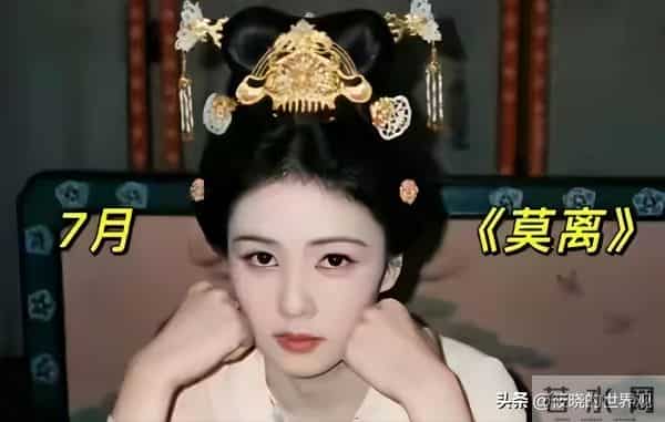 33岁迪丽热巴被曝病情加重,知情人透露内情