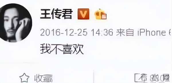 只手遮天？继王家卫录音曝光后，狂妄自大的秦雯终究为错误买单