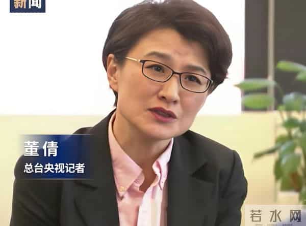 被要求滚出主持界，沦为众矢之的，54岁央视主持董倩做错了什么