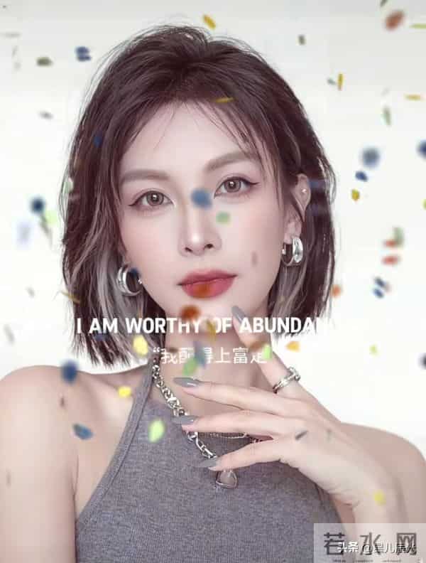 二哈怼粉丝霸气护老麦 瑾汐莆田妈妈露面 瑾汐用7个字粉丝群说近况