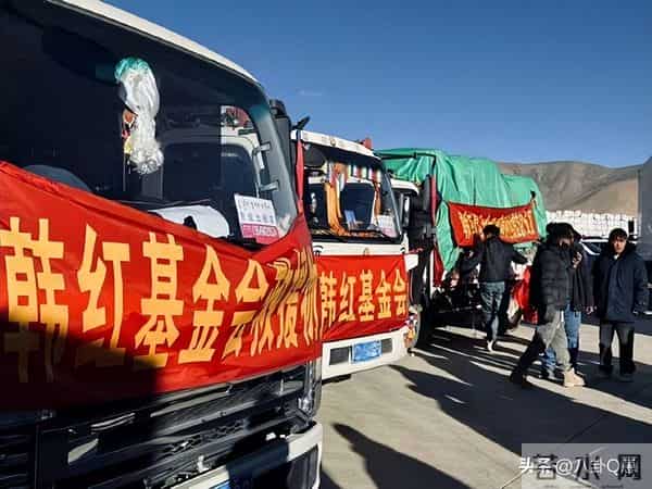 贪污上亿、假慈善？被实名举报的韩红，为何在演唱会上忍不住痛哭