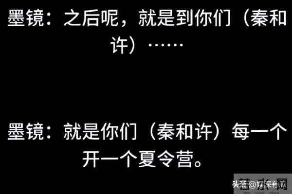 王家卫给古二90岁外婆发律师函