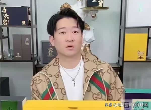 笑喷了!曹云金回应尽显无奈,自嘲是另一个郭德纲,真挺累的