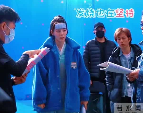 钱再多有什么用？迪丽热巴病情重到连夜停工，路透面色惨白瘦脱相