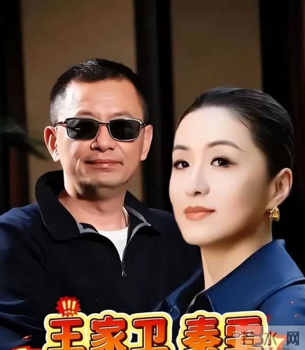 只手遮天？继王家卫录音曝光后，狂妄自大的秦雯终究为错误买单