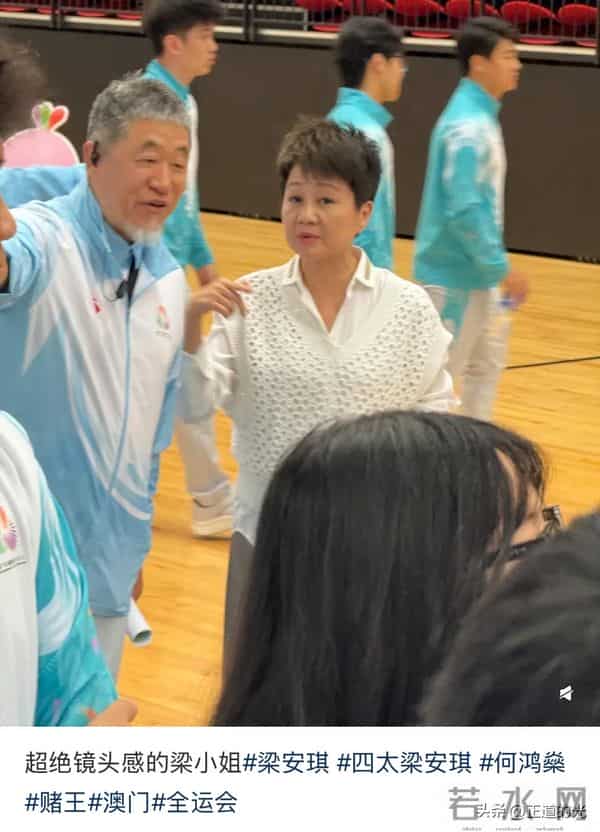 65岁梁安琪脸上一个皱纹都没有 不输20岁大学生 有钱人保养的就是好