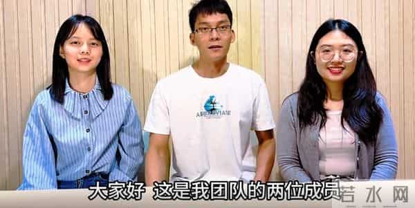 36岁大二学生唐尚珺组建团队直播带货,当事人:只是个课余兼职,选品自己会先试用