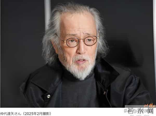 仲代达矢遗产继承大戏悄然开幕,两位"养女"如何分割巨额财产