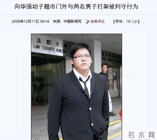 向佑高调亮相南昌酒吧,搂着女友烟酒不离手!向太的评价太准确了