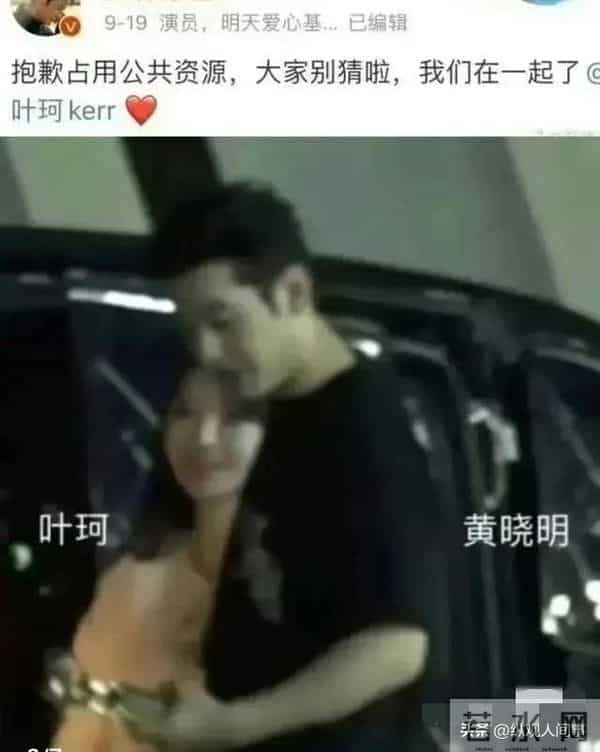 黄晓明一家参加生日宴，小海绵黏奶奶不理爹，站C位大长腿好显眼