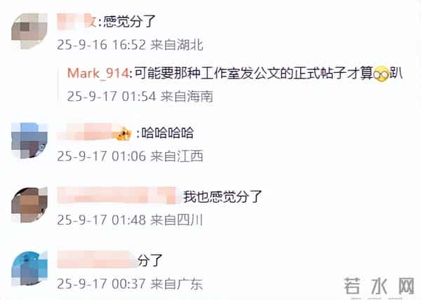 分手传闻12个月后，为陈赫庆生的鹿晗，戳穿了和关晓彤的真实处境