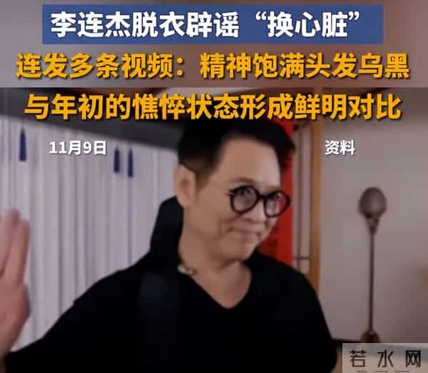 影帝回春,歌后质疑作假,影后自曝被打脸,背后的恶心藏不住了