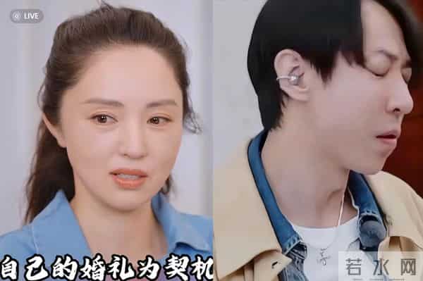 董璇回应婚礼餐标67元，生图脸肿又僵不屑，大聊婚后生活合不拢嘴