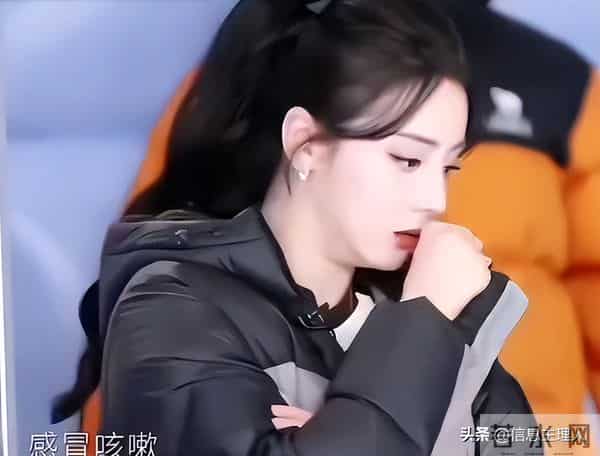 继“朱媛媛”之后,娱乐圈再一位女星的身体扛不住了