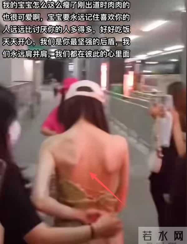 钱再多有什么用？迪丽热巴病情重到连夜停工，路透面色惨白瘦脱相