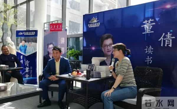 被要求滚出主持界，沦为众矢之的，54岁央视主持董倩做错了什么