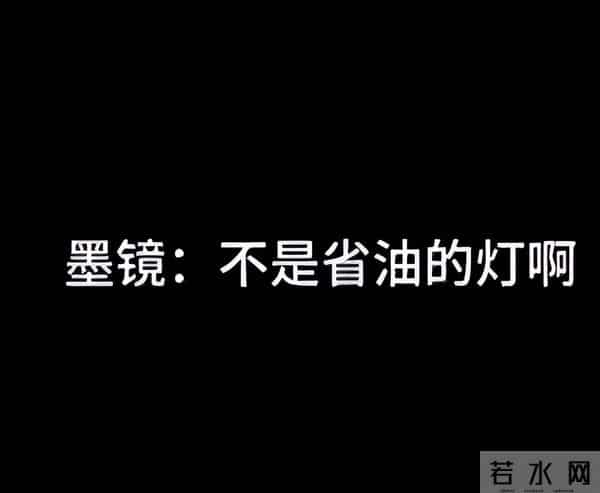 只手遮天？继王家卫录音曝光后，狂妄自大的秦雯终究为错误买单