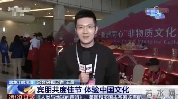 央媒官宣，“康辉接班人”出现，全网恭喜：太优秀了！