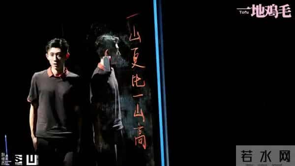 被“发腮”的张一山惊艳，33岁终于长开，网友：杨紫得避嫌了