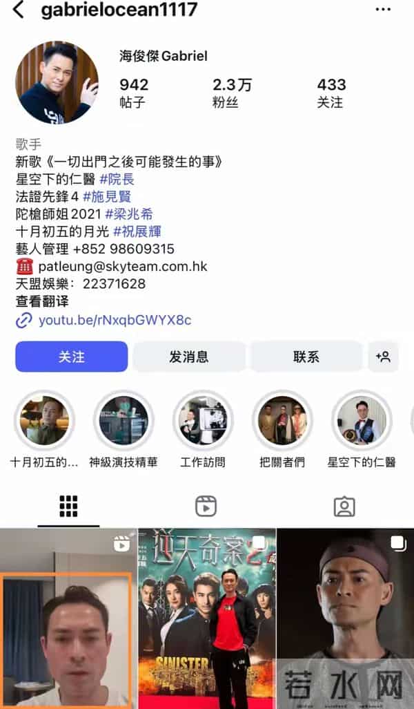 泪目!知名男星向网友求救,曝妻子身患重病,150万手术费未凑齐