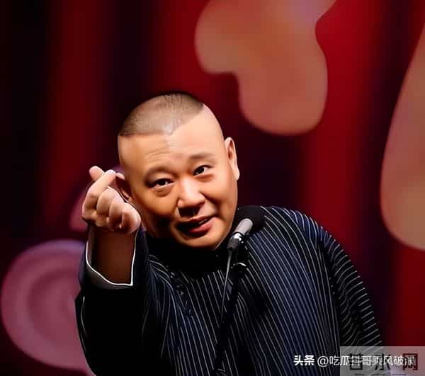 笑喷了!曹云金回应尽显无奈,自嘲是另一个郭德纲,真挺累的