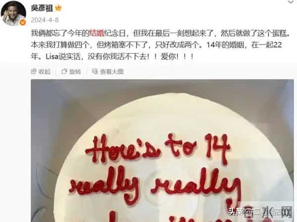 长得玉树临风可是情史干净,不沾花惹草的男星,我只服这5位