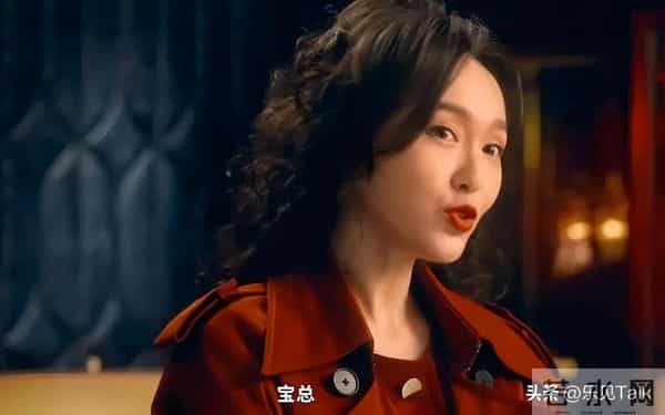 唐嫣罗晋结婚7年