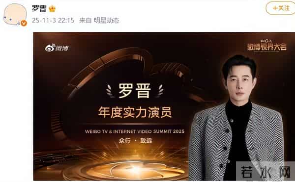 只手遮天？继王家卫录音曝光后，狂妄自大的秦雯终究为错误买单