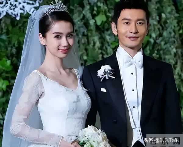 唐嫣罗晋结婚7年