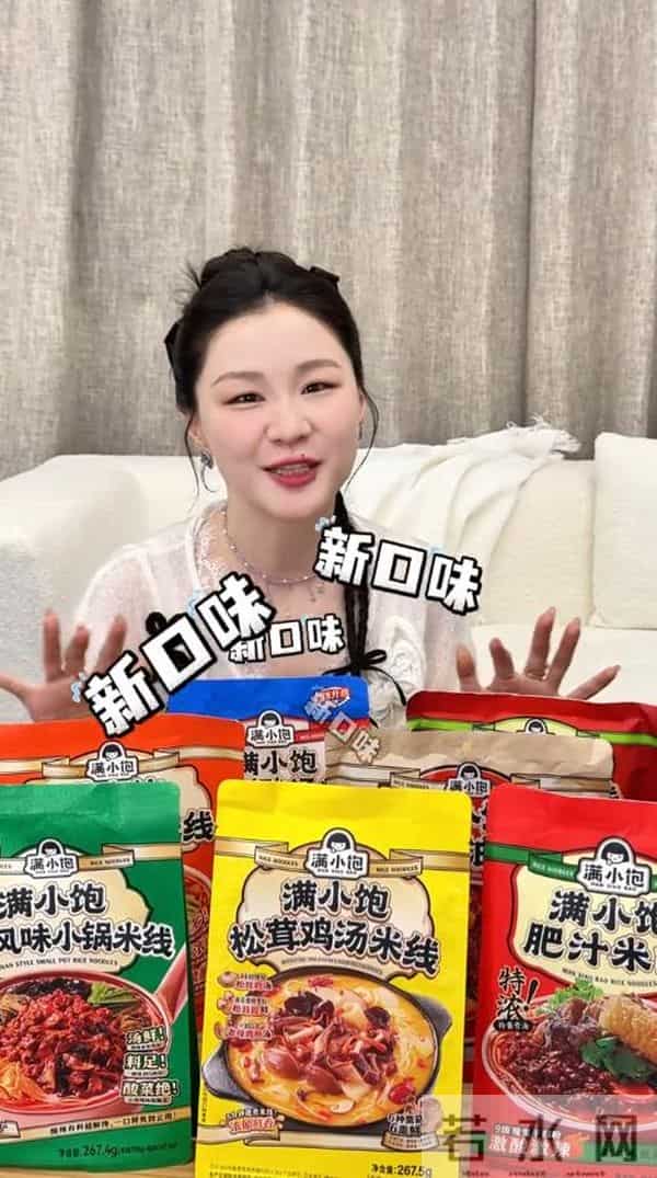 陪玩陪睡远远不够！ 深扒之后才发现 “舔手指、互撕”已是基本操作