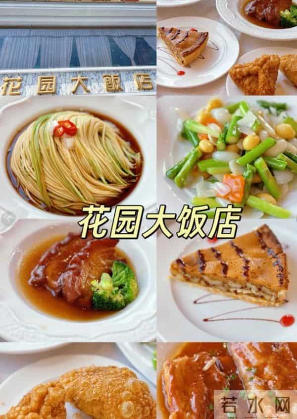 董璇回应婚礼餐标67元，生图脸肿又僵不屑，大聊婚后生活合不拢嘴