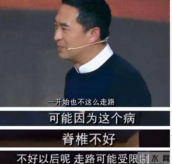 咳嗽俩月没治好!33岁迪丽热巴被爆病情加重,给所有女星提了个醒