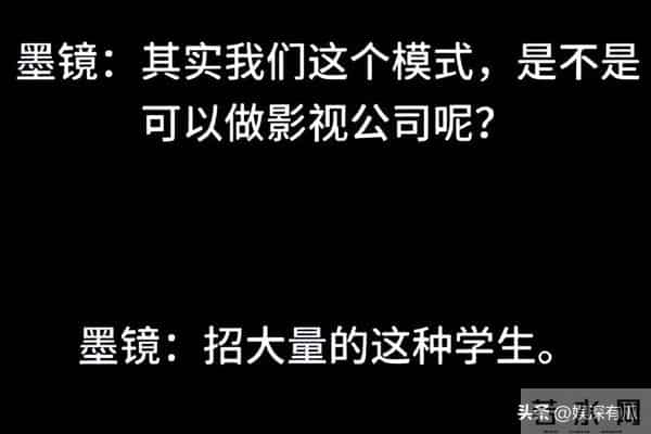 王家卫给古二90岁外婆发律师函