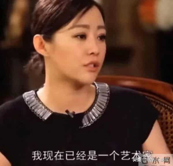 被辛芷蕾反击后，“一言不发”的郝蕾，终于不再顾忌所谓的体面！