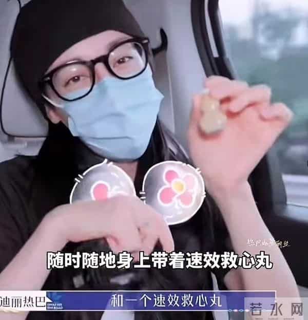 钱再多有什么用？33岁迪丽热巴的现状，给所有年轻女性提了个醒