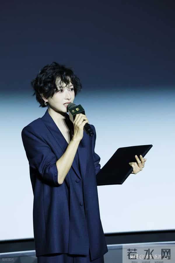 第38届金鸡奖：万茜出席金鸡国产电影展启动仪式